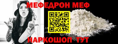 марихуана Ипатово
