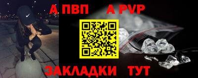 марихуана Ипатово
