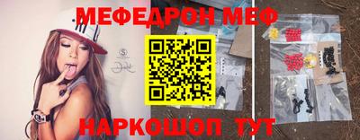 альфа пвп Изобильный