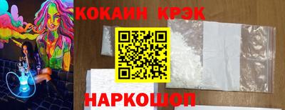 СК Ирбит