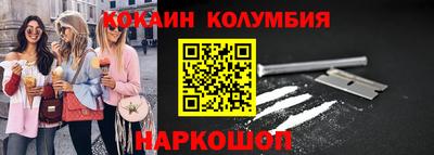 альфа пвп Изобильный
