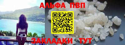 СК Ирбит