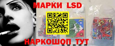 альфа пвп Изобильный