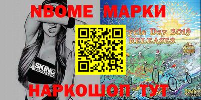 СК Ирбит
