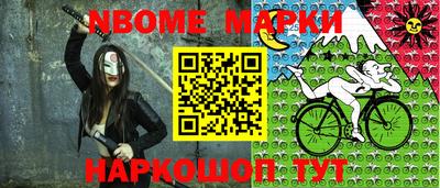 марихуана Ипатово