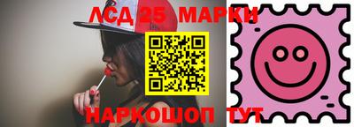 СК Ирбит