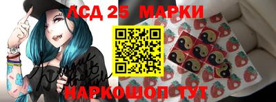 СК Ирбит