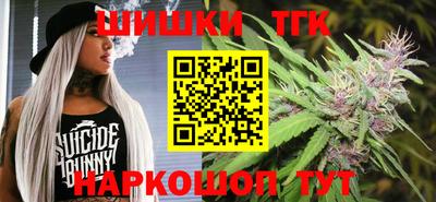 СК Ирбит