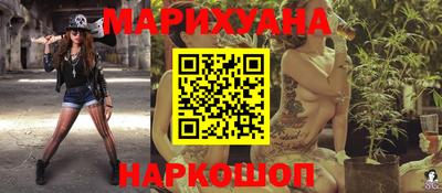 альфа пвп Изобильный