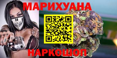 СК Ирбит