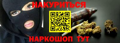 альфа пвп Изобильный