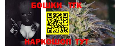 альфа пвп Изобильный
