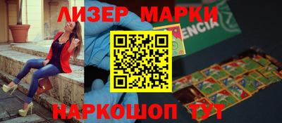 СК Ирбит