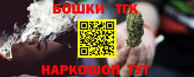 альфа пвп Изобильный