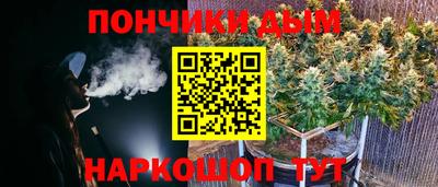 альфа пвп Изобильный
