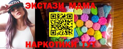 СК Ирбит