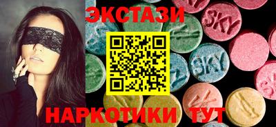альфа пвп Изобильный