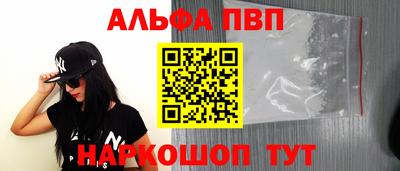 СК Ирбит