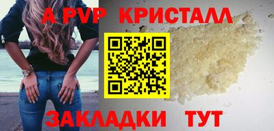 СК Ирбит