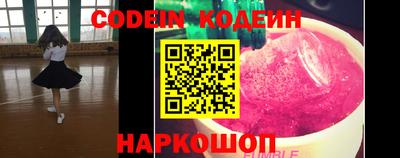 СК Ирбит