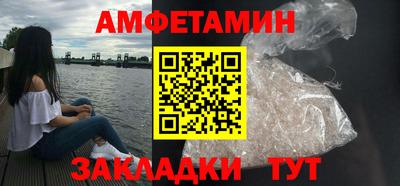 марихуана Ипатово