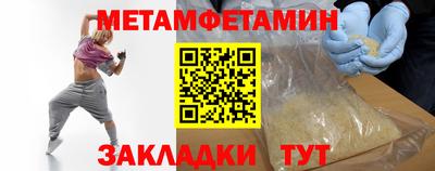 СК Ирбит