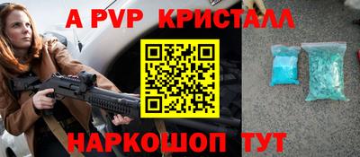 СК Ирбит