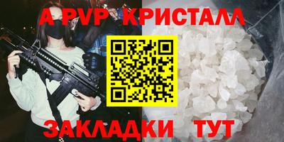 СК Ирбит