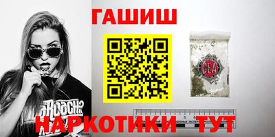 СК Ирбит