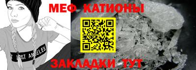 альфа пвп Изобильный