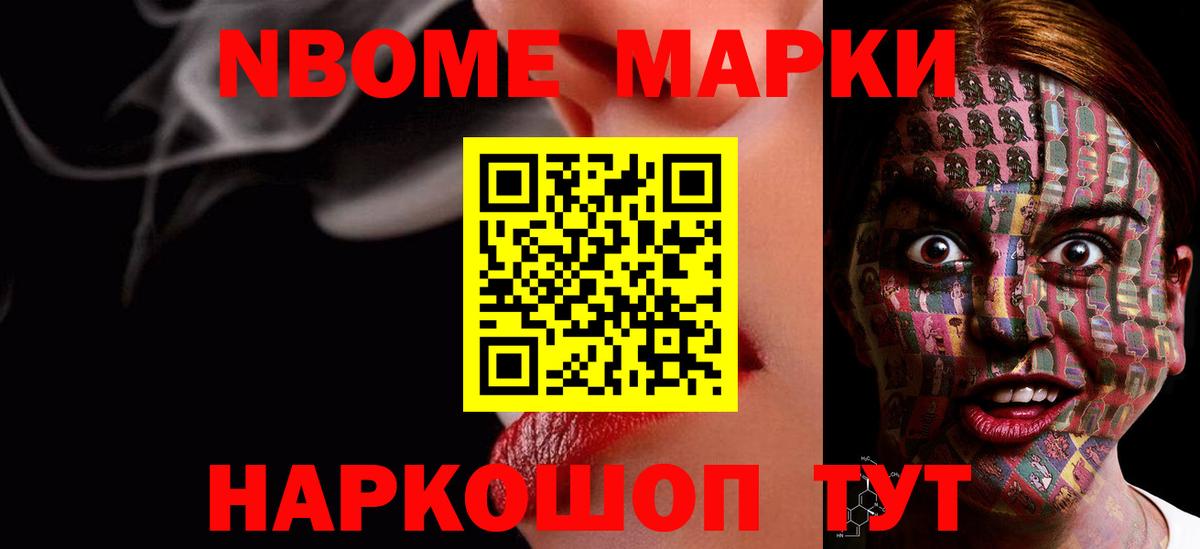 Лсд 25 экстази  Вход с VPN  Ессентуки  ЛСД экстази кислота  LSD-25 экстази ecstasy 